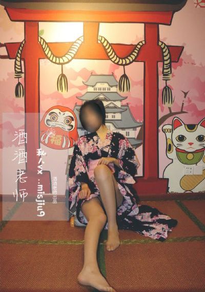 触手×唐三触手play