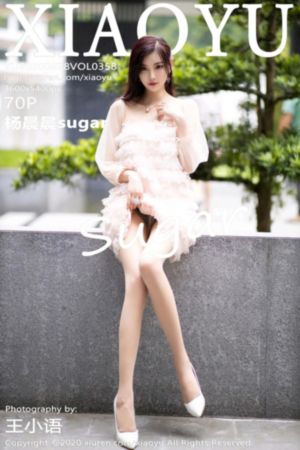 隔壁老婆
