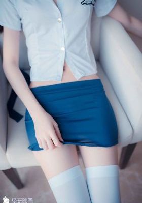 叛逆者电视剧全集免费