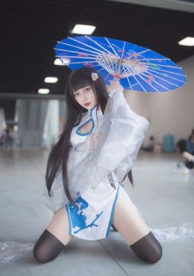受益人