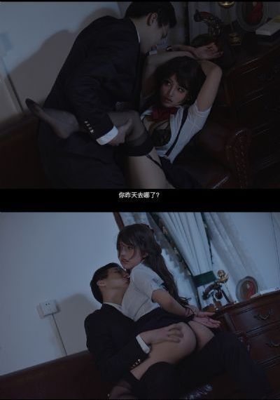 红槐花电视剧免费观看